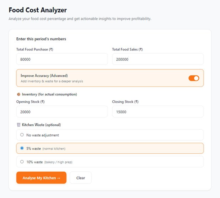 Tool Preview — input screen