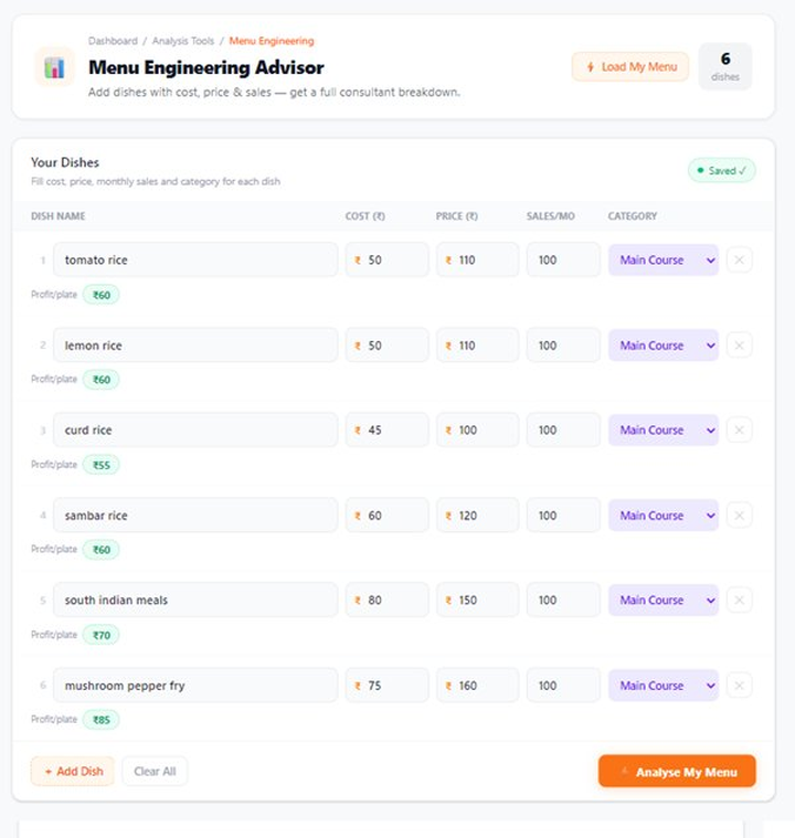 Tool Preview — input screen