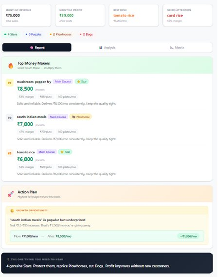 Tool Preview — result screen